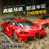 ElectricRC Car 1 16 Kids RC Car Toys со светодиодной подсветкой 2.4G Радиоуправляемый автомобиль с дистанционным управлением для детей Высокоскоростная гоночная модель автомобиля для дрифта Подарки для мальчиков 231018