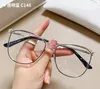 Lunettes de soleil Lunettes de lecture optiques Dames 2023 Marque Designer Cat Eye Anti Blue Light Clear Fashion Lunettes Cadre Femmes 1 2.5