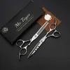 Sax Shears Sharp Blade 5.5 6.0 Hair Scissors Professional Barber Scissors frisör SHEARS Salong Hair Cutting Thunning Scissors Set 231018