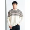 Men's Sweaters Luxury Woolen Sweater Round Neck Knitwear For Autumn Winter Pullover Fashion Casual Thickening Jacquard Pure Wool