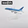 Aircraft Modle JASON TUTU 16cm Korean Air Airbus 380 Airplane Model Plane Model Aircraft Diecast Metal 1/400 Scale Planes Drop 231017