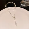 Цепочки с французской звездой, супер бессмертное универсальное жемчужное ожерелье с кисточками, женское легкое роскошное выдвижное воротник-цепочка с бисером