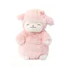 Poupées en peluche Kawaii peluche mouton jouet doux blanc tenir tulipe doux pour enfant cadeaux d'anniversaire 231018