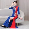 Abbigliamento etnico 2023 Cinese Migliorato Cheongsam Fiore Nazionale Ricamo Abito Qipao Orientale Elegante Festa Banchetto Da Sera Vestido