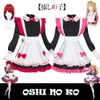 Anime OSHI No Ko Cosplay Costume Hoshino Rubii arima kana cosplay mundury Wig strój halloween karnawał