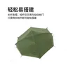 Tents and Shelters Outdoor Ultralight Single Double Person Hiking Tent Portable Rain Proof Camping Tagar 231017