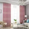 Curtain 310cm Height Curtain for Bedroom Window 75% Blackout Style 4 Colors to Choose Blue luxury Living Room Curtain Decorative Drapes 231018