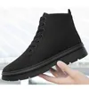 Men Heels Canvas Hidden Elevator Heightening Boots 857 for Man Increase Insole 10cm 8cm 6cm Sports Casual Height Shoes 231018 76