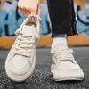 Herren-Turnschuhe, Herren-Laufschuhe, weiß, schwarz, atmungsaktives Leder, klassisch, niedrig geschnitten, bequem, flache Jogging-Sneaker