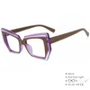 Sonnenbrille 56416 Frauen Luxus Designer Farbnähte Brillen für Damen Anti Blaues Licht Blockieren Brillengestell optisch