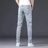 Erkek Hoodies Sweatshirts 3 Renk 2023 Erkekler Pamuk Kotu Yüksek Kaliteli Kore tarzı streç ince uyum denim pantolon moda düğmesi sıska erkek pantolon 231018