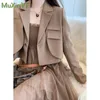 Work Dresses Women's Autumn Casual Blazer Blouse Dress Suit 2023 Korean Elegant Short Jacket Sling Mesh Midi Two Piece Set