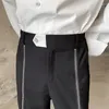 Men's Pants 2023Celebrity Streetwear Fashion Design Net Show Zipper Mens Yuppie Loose Casual Suit Trousers Male Japan Korean Chic