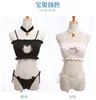 Sexy pijamas katze gato cosplay tentação envoltório peito amor roupa interior adereços uniforme de três pontos feminino kawaii lingerie traje 231017