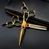 Tesoura profissional 6 ''tesoura de luxo ouro damasco tesoura de cabelo ferramentas de corte de barbeiro tesoura de desbaste tesoura de cabeleireiro 231018