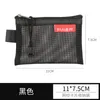 Mini Mesh Coin Bags Money Earphone Data Line Storage Bags Bus ID Credit Card Holder Zipper Pouch Traveling Portable Small Bags