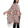 Etnische kleding Traditionele Roemeense handdoek Model Hoeken Kwastje Sjaal Zachte Oekraïne Boho Boheemse Geometrische Sjaal Wrap Winter Herfst Sjaals