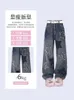 Women's Jeans Vintage 90s Aesthetic High Waist Star Fashion Denim Trousers Korean Y2k Wide Leg Baggy Cowboy Pants Trashy Clothes