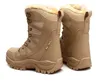 Buty wojskowe w dużych rozmiarach skórzana walka dla mężczyzn i kobiety pluszowe zimowe boty na zewnątrz botów botów 230922