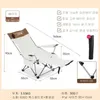 Camp Furniture Outdoor folding lounge chair Portable ultra light fishing chair Lunch break Camping adjustable director chair Art student chair 231018