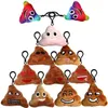 30pcs Lot Emoticon Keychain Soft Plush Poop Face Key ring Emoticon Key Chains Bag Pendant Charm Keyring Jewelry with 298w