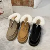Bottes bottes de neige en cuir pour vêtements d'extérieur pour femmes hiver nouvelle fourrure fermeture éclair avant intégrée semelle épaisse courte avec chaussures plates en coton 230830