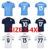 23 24 Lazio Soccer Jerseys Maglie 2023 2024 IMMOBILE LUIS BASTOS SERGEJ J.CORREA ACERBI BADELJ LUCAS MARUSIC hommes enfants kit chaussettes ensembles complets maillots de football