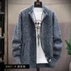 Herrtröjor Herrens vintertröja dragkedja Cardigan Korean Autumn Fleece tjock varm konstgjord pälsull Coat Man Hoppare Stickad kalljacka 231017