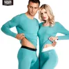 Hommes sous-vêtement thermique 52025 hommes femmes sans couture doux délicat longs Johns exquis élégant athlétique mince 231018