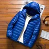 남성 재킷 가벼운 단단 재킷 남성용 후드 칼라 초경량 코트 2023 패션 워밍 다운 남성 겨울 옷 슬림
