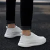 Hommes à habiller l'automne décontracté Sports Spring White Augmentez la hauteur des baskets masculines Net Red Trend Flat Running Chaussures 231018 391