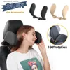 シートクッションカーネックヘッドレスト枕クッションカーシートメモリフォームパッドスリープサイドヘッド成人用頸椎の伸縮式サポート児Q231018