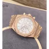 Audpi Royal Large Dial Oak Watch Mens Quartz Movement Watch Multifunction Wristwatch 26320oroo1220or02 Epic Series Precision Steel Automatic Mechanical i6 Wntc6