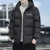 Piumini da uomo Parka 2023 Inverno Caldo di Spessore Giacca Da Uomo Casual Con Cappuccio In Cotone Con Cerniera Stile Coreano Fitness Cappotto di Moda 231018