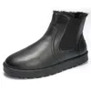 Bottes en coton sans marque pour hommes et femmes, chaussures mi-hautes, marron, noir, gris, cuir, tendance, extérieur, couleur 3, chaud, hiver