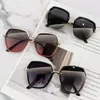 Sunglasses High Sense Sun Protection Anti-UV Fashionable Street Snap For Women Internet Celebrities