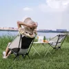 Camp Furniture Moon Chair Detachable Portable Foldable Outdoor Camping Chair Beach Fishing Chair Lightweight Easy to Carry Travel Picnic Chair 231018