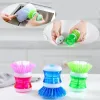 Kitchen Pot Dish Cleaning Brushes Utensils With Washing Up Liquid Soap Dispenser Household Cleaning Accessories Wholesale FY2678 1219