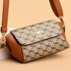 Women's bag 2023 Korean fashion casual shoulder bag simple summer mobile phone bag mother crossbody bag