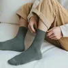 Chaussettes en coton pour hommes, bas mi-mollet, loisirs, rayures verticales, bas de sport, respirantes, absorbe la sueur, assorties