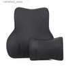 Seat Cushions DOKIA Car Seat Headrest Travel Rest Neck Pillow PU Leather Men Car Neck Pillow Memory Foam Car Lumbar Support Car Accessories Q231018