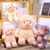 Poupées en peluche 30cm cochon peluche poupée Cosplay chien jouet doux Animal oreiller enfants fille anniversaire cadeau de noël 231018