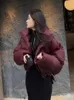 Parkas de plumón para mujer Jmprs gruesas para mujer, abrigos hinchados sueltos y cálidos de invierno, chaquetas coreanas con cuello acolchado de algodón, ropa femenina de moda negra 231017