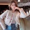 Women's Jackets Fragrant Coat Autumn 2023 Sweet Versatile Tassels High Quality Outerwear Chaquetas