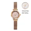 Wristwatches Mini Lady Women's Watch Japan Quartz Fashion Hours Dress Bracelet Stainless Steel Business Girl Valentine Gift Julius Box