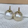 Dangle Earrings Baroque Big 13.1MM Double-color South Sea Pearl 14K Yellow Gold Snap