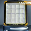 Outdoor Gadgets 15000W LED Portable Spotlight Searchlight Solar Camping Light Rechargeable Handheld Work Lights With Battery Waterproof Lantern 231018