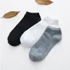 Chaussettes pour hommes 10 paires / lot hommes coton décontracté respirant bateau court cheville chaussette pour femme printemps été noir taille 36-46287y