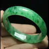 59mm Sertifikalı Emerald Buzlu Yeşil Yeşim Yeşim Bileklik Bileklik El Yapımı G04298F