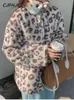 Femmes fourrure fausse CJFHJE chaud agneau cheveux grande taille manteau court hiver mode coréenne Vintage lâche femme décontracté léopard peluche 231017